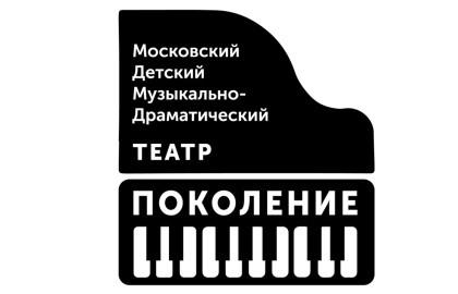 Московский детский музыкально - драматический театр (Филиал)